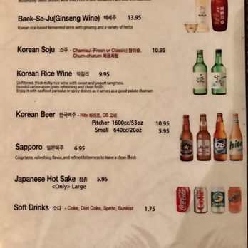 The Crew - MENU - Korean Near Me - San Francisco, California The Crew - MENU - Korean Near Me - San Francisco, California