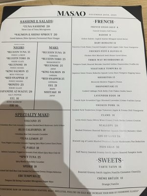 Menu photo 3 Masao Des Moines, IA Menu photo 3 Masao Des Moines, IA