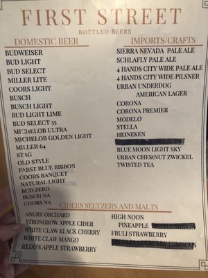 1st Street Lounge by null