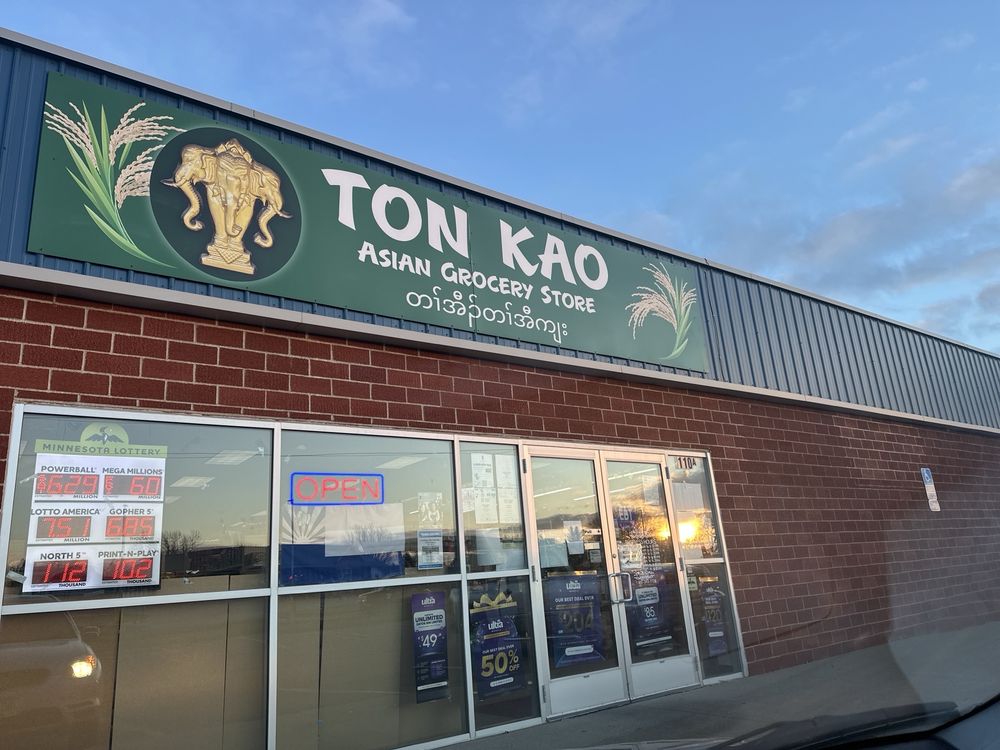 Food from Ton Kao