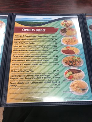 Menu photo 4 El Salvador Fort Wayne, IN Menu photo 4 El Salvador Fort Wayne, IN