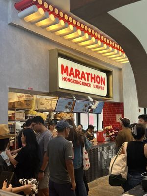 Marathon Hong Kong Diner by null