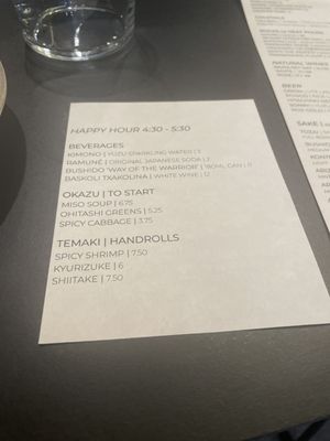 Menu photo 4 Sukeban New Orleans, LA