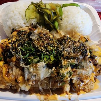 Rice Box Cafe - Dynamite Chicken - Japanese Near Me - Mililani, Hawaii Rice Box Cafe - Dynamite Chicken - Japanese Near Me - Mililani, Hawaii