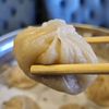 Noodles Bar & Dumpling gift card