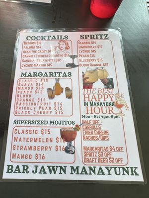 Menu photo 8 Bar Jawn Philadelphia, PA Menu photo 8 Bar Jawn Philadelphia, PA