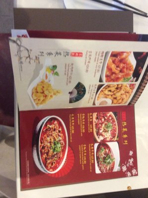 Menu photo 3 Wong's Restaurant Boronia, VIC Menu photo 3 Wong's Restaurant Boronia, VIC