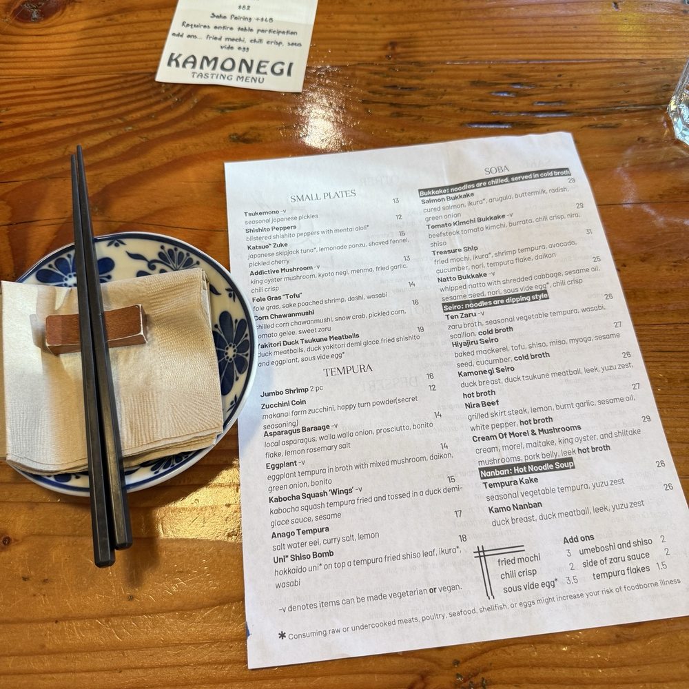 Kamonegi - menu - Japanese Near Me - Seattle, Washington Kamonegi - menu - Japanese Near Me - Seattle, Washington