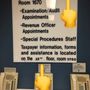 Photo of Internal Revenue Service