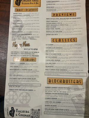 Menu photo 1 Cinema Grill Alameda, CA