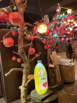 Hoshino Resorts Aomoriya by null