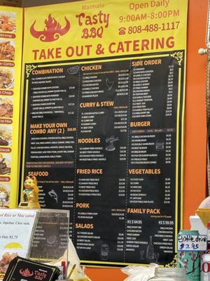 Menu photo 4 Waimalu Tasty BBQ Aiea, HI Menu photo 4 Waimalu Tasty BBQ Aiea, HI