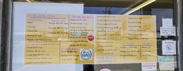 Menu photo 7 Pitburger Gardena, CA