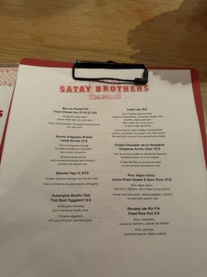 Menu photo 4 Satay Brothers Montreal, QC Menu photo 4 Satay Brothers Montreal, QC