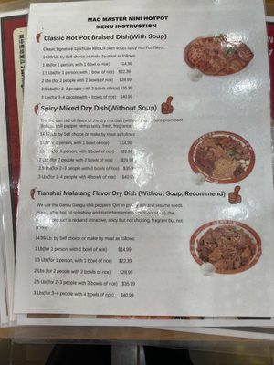 Menu photo 2 Mao Master Alhambra, CA Menu photo 2 Mao Master Alhambra, CA