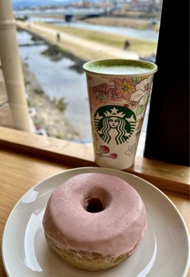 Starbucks Coffee - スターバックス(ななこ) Starbucks Coffee Japan - スターバックス コーヒー ジャパン