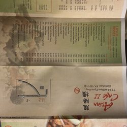 Asian Cafe - Menu Oct'24