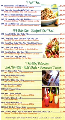 Menu photo 7 Pho Asia Vaughan, ON Menu photo 7 Pho Asia Vaughan, ON