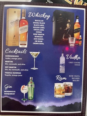 Menu photo 2 Sodere Ethiopian Restaurant & Bar Eagan, MN Menu photo 2 Sodere Ethiopian Restaurant & Bar Eagan, MN