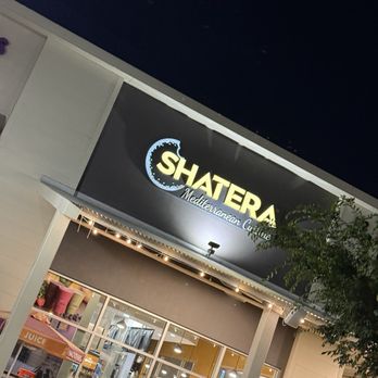 Shatera - Mediterranean Near Me - Gilbert, Arizona Shatera - Mediterranean Near Me - Gilbert, Arizona