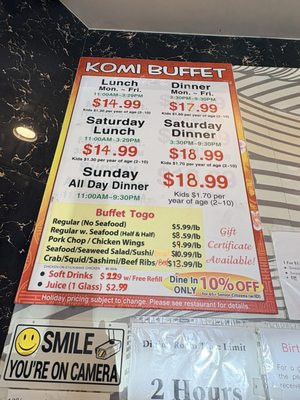 Menu photo 1 Komi Buffet Buena Park, CA Menu photo 1 Komi Buffet Buena Park, CA