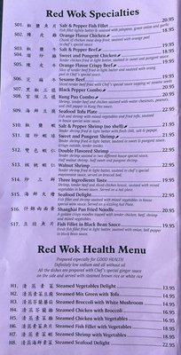 Menu photo 8 Red Wok Newbury Park, CA