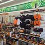 Dollar Tree