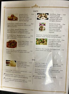 Khasiyat Indian Restaurant by null