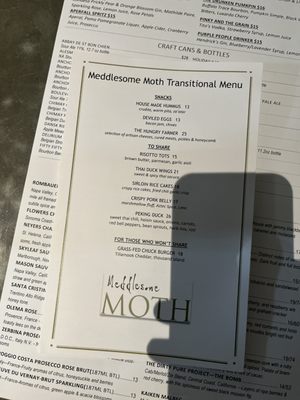 Menu photo 3 Meddlesome Moth Dallas, TX Menu photo 3 Meddlesome Moth Dallas, TX