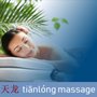 Photo of tiānlóng massage