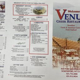 Menu on June 11, 2022 Menu on June 11, 2022