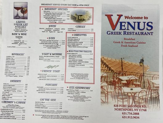 Menu photo 1 Venus Northport, NY Menu photo 1 Venus Northport, NY