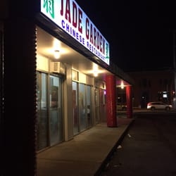 New location at Meadow Street and W. State Street.