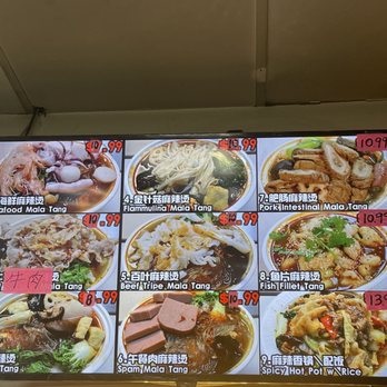 Taipei Hong - Taiwanese Near Me - Flushing, New York Taipei Hong - Taiwanese Near Me - Flushing, New York