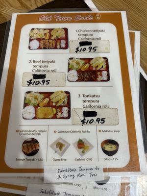 Menu photo 4 Sushi Town San Jose, CA Menu photo 4 Sushi Town San Jose, CA
