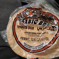 Pita bread