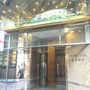 怡景酒店