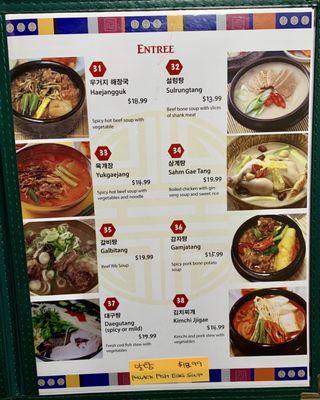 Menu photo 4 Golden Durebak Buffalo Grove, IL Menu photo 4 Golden Durebak Buffalo Grove, IL