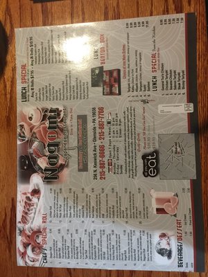 Menu photo 6 Nagomi Glenside, PA