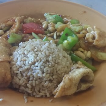 Dragon Bowl - Kung Pao Chicken with 2 wontons, egg roll, and brown rice - Chinese Near Me - Phoenix, Arizona Dragon Bowl - Kung Pao Chicken with 2 wontons, egg roll, and brown rice - Chinese Near Me - Phoenix, Arizona