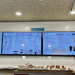 Taste & See Creamery - Menu 11/2025