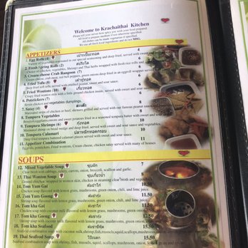 Krachai Thai Kitchen - Menu - Thai Near Me - Phoenix, Arizona Krachai Thai Kitchen - Menu - Thai Near Me - Phoenix, Arizona