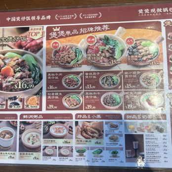 Claypot King - Menu - Chinese Near Me - New York, New York