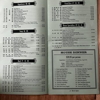 New Mulan Chinese Restaurant - Menu - Chinese Near Me - Indio, California New Mulan Chinese Restaurant - Menu - Chinese Near Me - Indio, California