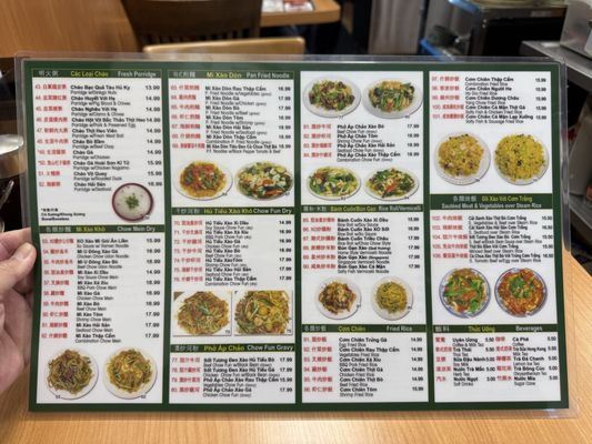 Menu photo 7 Asian BBQ & Noodle Las Vegas, NV