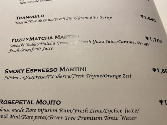 Ishi no hana by null