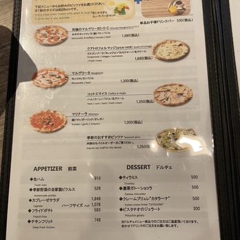 TRATTORIA PIZZERIA LOGIC お台場 - Updated August 2026 - 10 Photos
