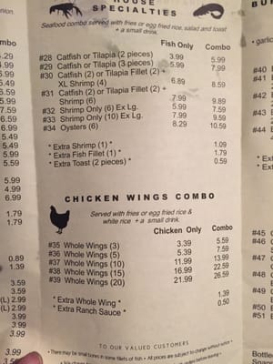 Menu photo 7 Hk Seafood & Wings Houston, TX