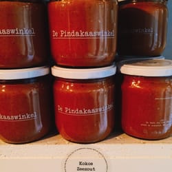 De Pindakaaswinkel