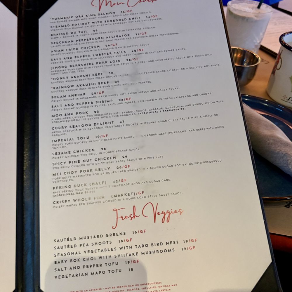 Qi Austin - Dim Sum Near Me - Austin, Texas Qi Austin - Dim Sum Near Me - Austin, Texas